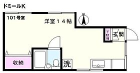 東京都板橋区大谷口北町（賃貸アパート1R・1階・25.25㎡） その2