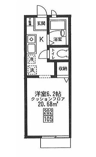 東京都板橋区板橋2丁目(賃貸アパート1K・1階・20.68㎡)の写真 その2