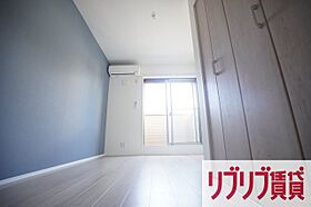 千葉県千葉市中央区道場南1丁目（賃貸アパート1LDK・2階・29.15㎡） その10