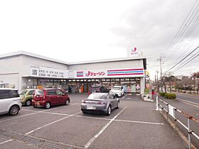 リブリ・貝塚  ｜ 千葉県千葉市若葉区貝塚町30-2（賃貸アパート1K・2階・29.81㎡） その28