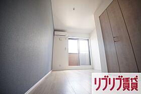 luna caldo  ｜ 千葉県千葉市中央区道場南1丁目18-4-1（賃貸アパート1LDK・2階・23.56㎡） その23