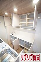 D-room穴川2丁目  ｜ 千葉県千葉市稲毛区穴川2丁目（賃貸アパート1LDK・2階・39.74㎡） その16