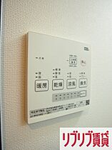 千葉県千葉市中央区富士見1丁目（賃貸マンション1LDK・10階・42.01㎡） その19