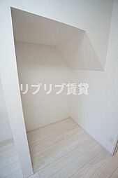 内装