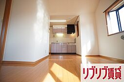 居間