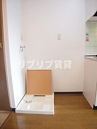 内装