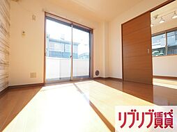 居間