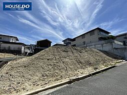 物件画像 青山台三丁目売土地