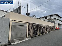 物件画像 古江台1丁目(売土地)2号地