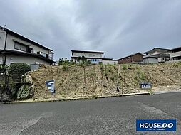 物件画像 青山台3丁目1号地売土地