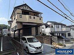 物件画像 奈良市南登美ヶ丘 中古戸建