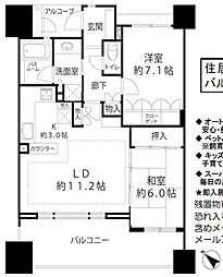 ライオンズガーデン千里丘 2LDKの間取図画像