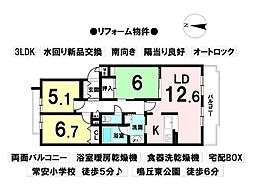 神沢駅 2,398万円