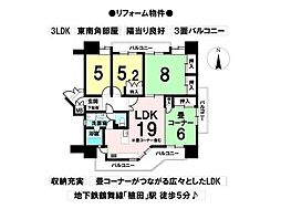 植田駅 2,380万円