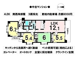 塩釜口駅 1,999万円