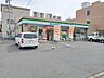 周辺：ファミリーマート宮崎通五丁目店 350m