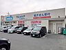 周辺：ウエルシア名古屋横吹町店 500m