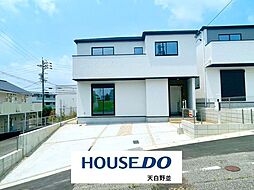 物件画像 大府市横根町