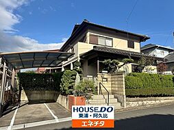 物件画像 大字緒川字丸池台 中古戸建