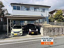 物件画像 大字石浜字平池上 中古戸建