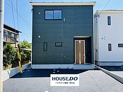 物件画像 新築戸建 刈谷市小垣江町　第8　全4号棟