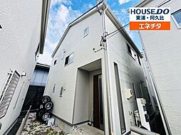 物件画像 大字草木字福原　中古戸建