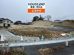 物件画像 売土地 東浦町緒川笠松 宅地分譲全8区画