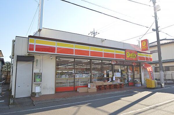 画像25:【コンビニエンスストア】ヤマザキデイリーストアー 那須野屋店まで1300ｍ