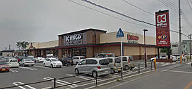 リッツレジデンスC 2D ｜ 栃木県宇都宮市下栗町2314-12（賃貸マンション1R・2階・31.59㎡） その21