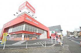 ハイツ岩曽 101 ｜ 栃木県宇都宮市岩曽町（賃貸アパート1LDK・1階・35.91㎡） その25