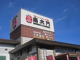 プランドール宮町 302 ｜ 栃木県宇都宮市宮町（賃貸マンション1K・3階・30.00㎡） その18