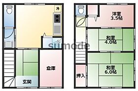 一津屋2丁目貸家  ｜ 大阪府摂津市一津屋2丁目（賃貸一戸建3LDK・1階・68.01㎡） その2