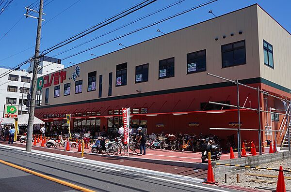 画像28:【スーパー】スーパーマーケット コノミヤ 摂津市駅前店まで553ｍ