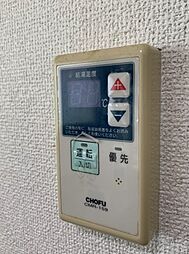 内装