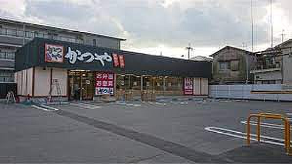 画像23:【ファミリーレストラン】かつや 茨木真砂店まで505ｍ
