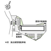 レオパレスサルース  ｜ 大阪府茨木市豊川2丁目（賃貸マンション1K・3階・20.81㎡） その19