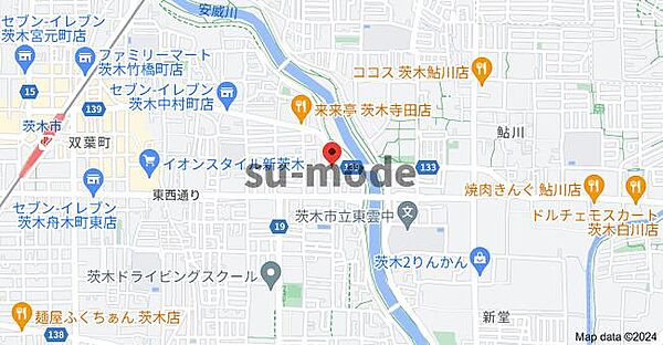 コーポマヤ ｜大阪府茨木市五十鈴町(賃貸マンション2DK・2階・49.59㎡)の写真 その19