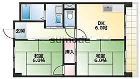 寿マンション  ｜ 大阪府摂津市鶴野4丁目（賃貸マンション2LDK・5階・47.00㎡） その2