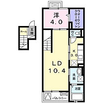 L´iLL　登町  ｜ 大阪府高槻市登町（賃貸マンション1LDK・4階・44.63㎡） その2