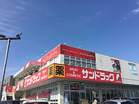 エリシオン  ｜ 大阪府茨木市戸伏町（賃貸マンション1K・2階・27.36㎡） その25