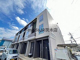 モデッサフェリーチェ  ｜ 大阪府摂津市鳥飼新町2丁目（賃貸アパート2LDK・3階・57.29㎡） その1