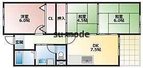 伸栄ハイツ  ｜ 大阪府茨木市郡3丁目（賃貸マンション3LDK・2階・58.17㎡） その2