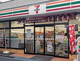 プリマクラッセ  ｜ 大阪府茨木市舟木町（賃貸アパート1LDK・1階・38.61㎡） その17