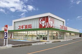 プリマクラッセ  ｜ 大阪府茨木市舟木町（賃貸アパート1LDK・1階・38.61㎡） その26