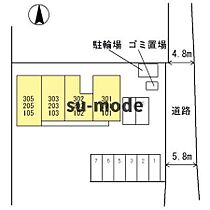 ワンモアオッツ  ｜ 大阪府茨木市橋の内2丁目（賃貸アパート1LDK・3階・34.81㎡） その20