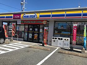 Gracias court富田　(グラシアスコート)  ｜ 大阪府高槻市富田町4丁目（賃貸アパート1LDK・2階・30.60㎡） その30