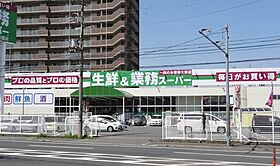 光ハイツ  ｜ 大阪府茨木市丑寅1丁目（賃貸マンション1LDK・2階・34.02㎡） その30