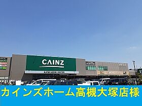 大阪府高槻市辻子2丁目（賃貸アパート2LDK・2階・58.64㎡） その20