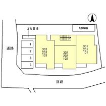 グラサ上穂積  ｜ 大阪府茨木市上穂積2丁目（賃貸アパート2LDK・1階・58.12㎡） その19