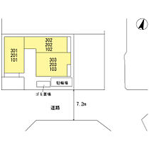 FLARE・正雀  ｜ 大阪府摂津市正雀本町1丁目（賃貸アパート1LDK・3階・37.94㎡） その19